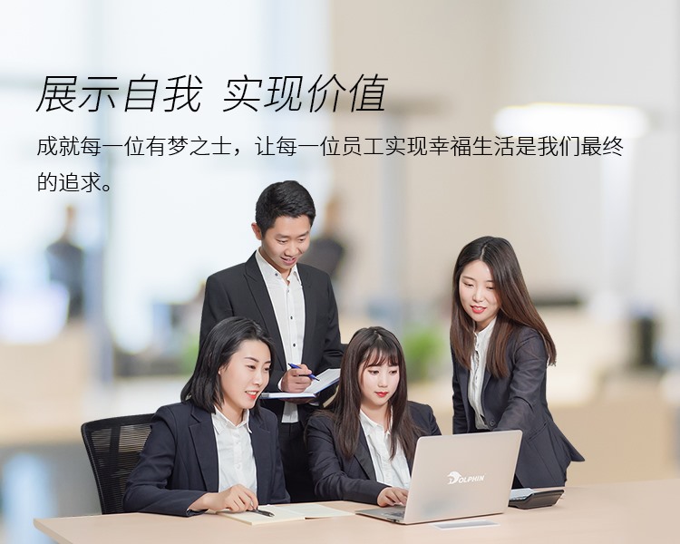 满堂彩·(中国区)官方网站