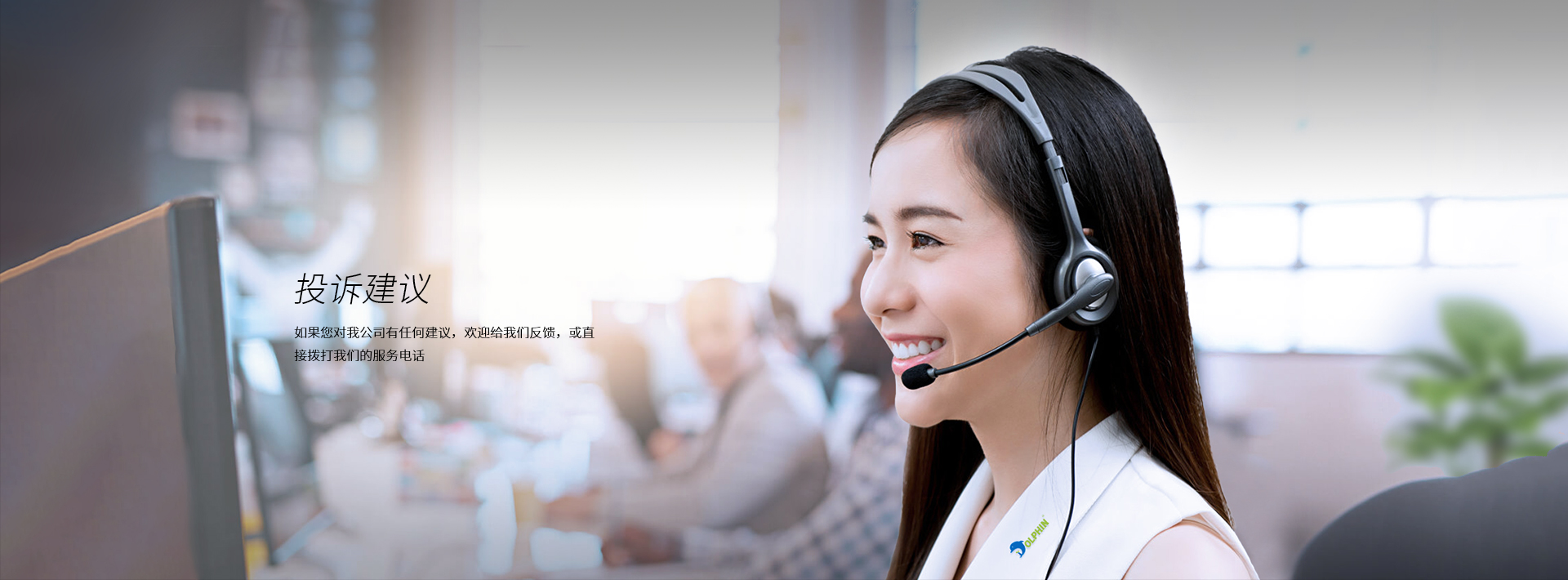 满堂彩·(中国区)官方网站