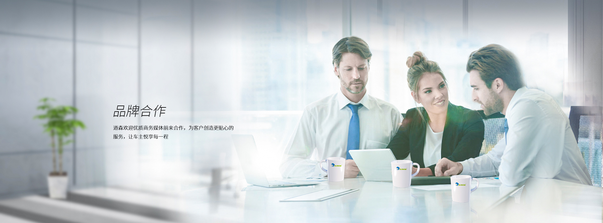 满堂彩·(中国区)官方网站