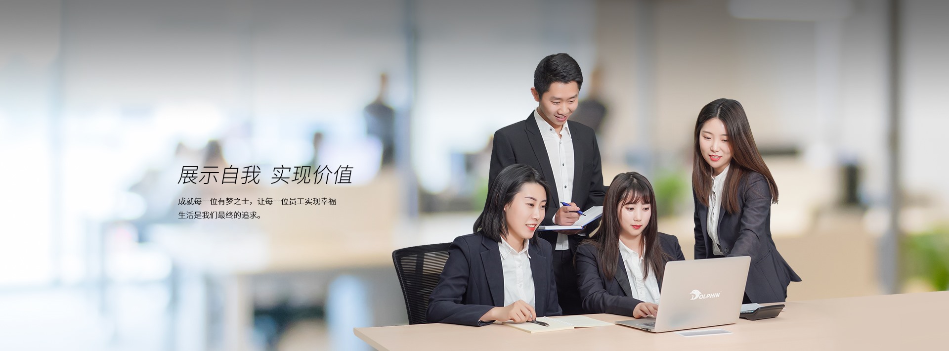 满堂彩·(中国区)官方网站