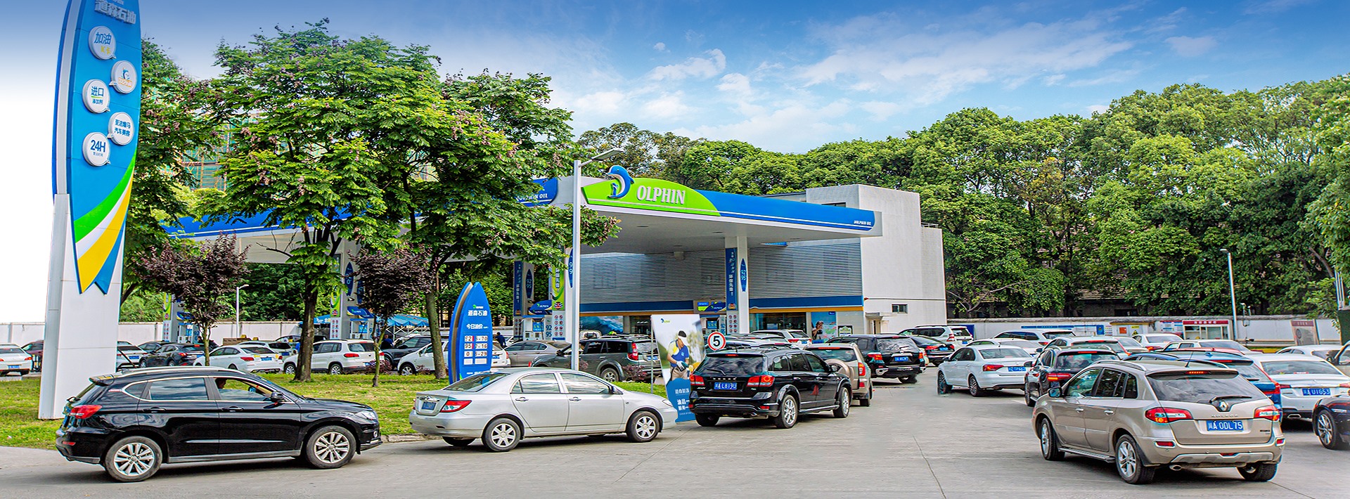 满堂彩·(中国区)官方网站